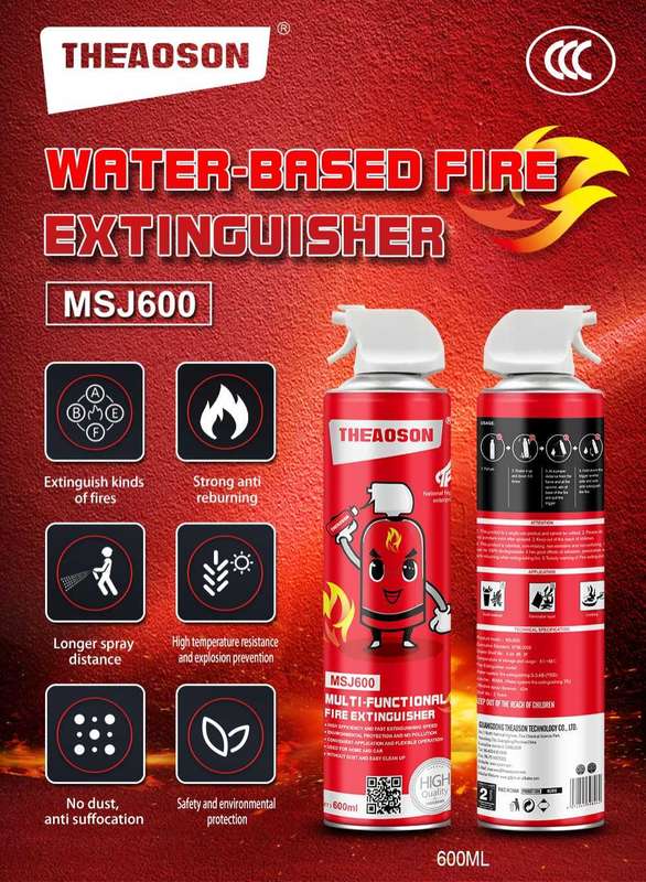Fire extinguishers 600ml