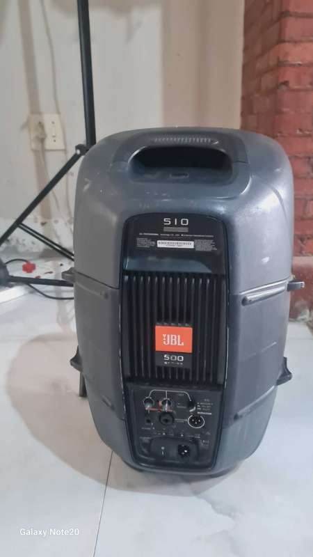 Jbl 510