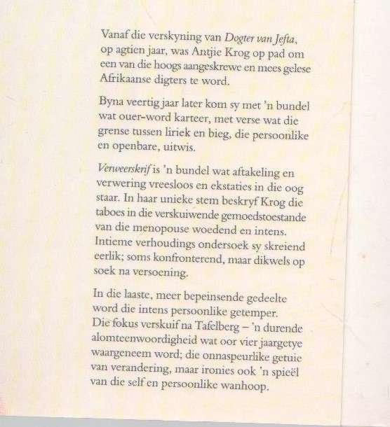 ANTJIE KROG - VERWEERSKRIF (1 STE UITGAWE 2006)