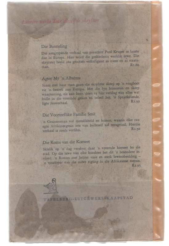 OOM KOLIE GEE RAAD, 'N KLUG IN DRIE BEDRYWE - ANNA M LOUW (1965)
