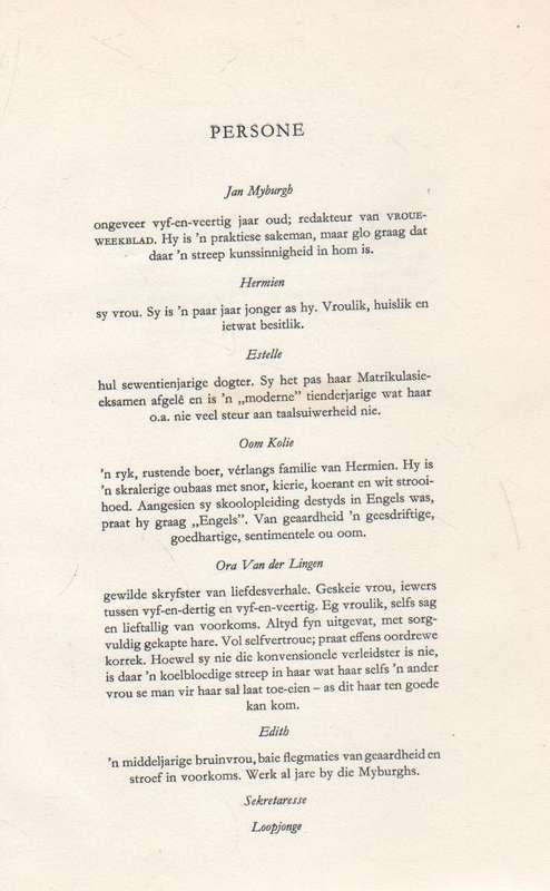 OOM KOLIE GEE RAAD, 'N KLUG IN DRIE BEDRYWE - ANNA M LOUW (1965)