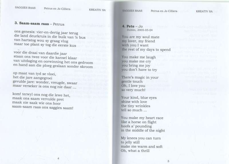 SAGGIES RAAS , VERSE EN VERHALE - PETRUS G D EN JO E CILLIERS (1 STE UITGAWE 2015)