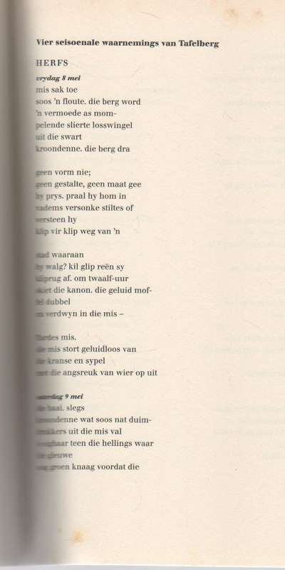 ANTJIE KROG - VERWEERSKRIF (1 STE UITGAWE 2006)