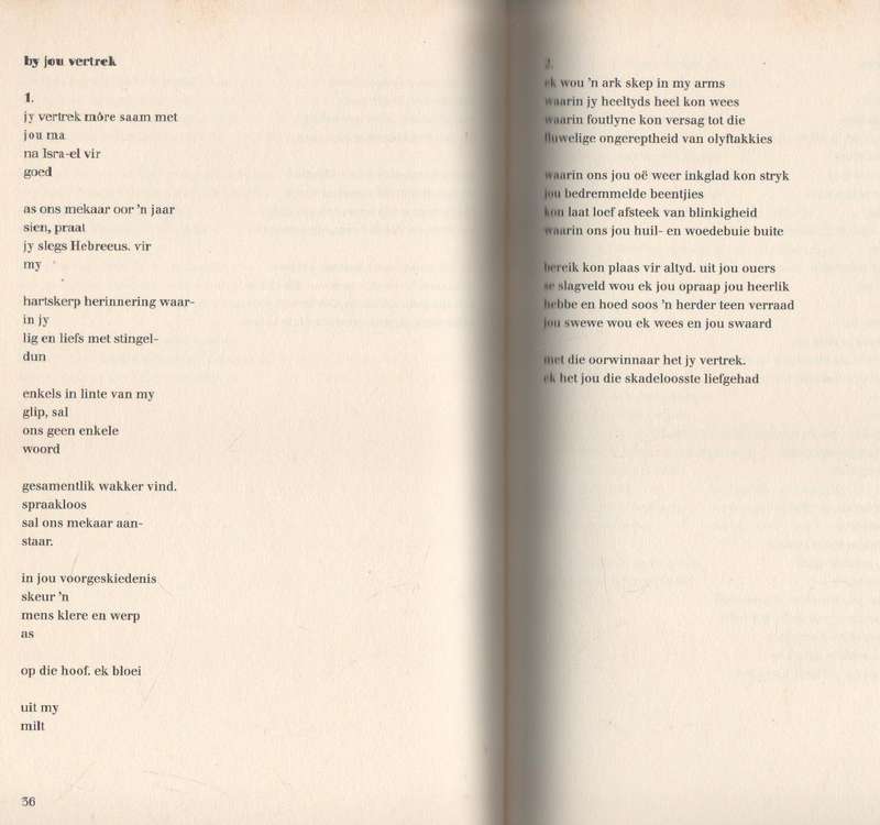 ANTJIE KROG - VERWEERSKRIF (1 STE UITGAWE 2006)