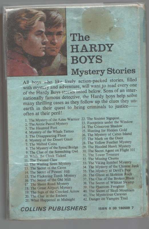 THE CLUE OF THE SCREECHING OWL - FRANKLIN W DIXON (THE HARDY BOYS SERIES - 1972)