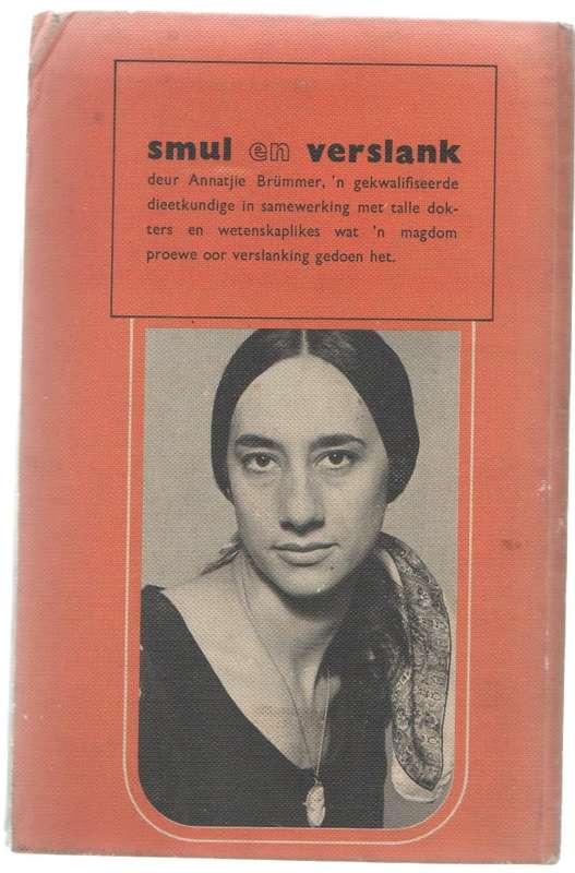 SMUL EN VERSLANK - ANNATJIE BRUMMER (1 STE UITGAWE 1974)