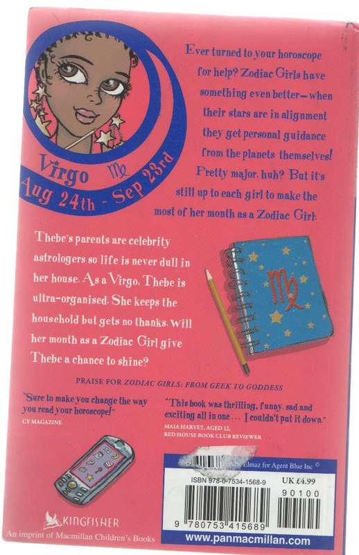 ZODIAC GIRLS STAR CHILD - CATHY HOPKINS (1 ST PUBLISHED 2008)