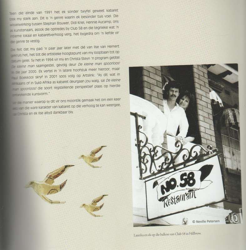 ONDERWEG 'N MUSIEKSTORIE VAN 40 JAAR - JANNIE DU TOIT (1 STE UITGAWE 2011)
