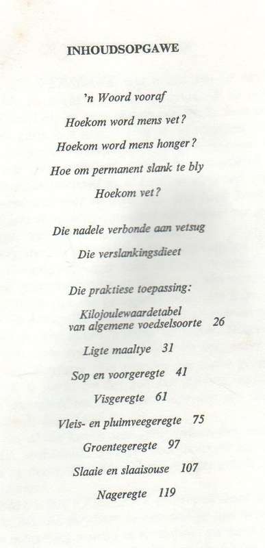 SMUL EN VERSLANK - ANNATJIE BRUMMER (1 STE UITGAWE 1974)