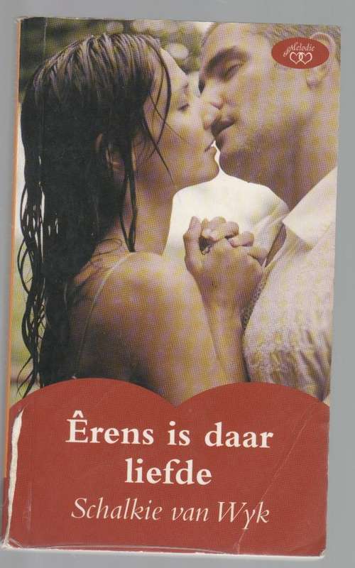 DRIE ROMANZA BOEKE, VERSKEIE TITELS DEUR RYKIE ROUX, BETS SMITH & SCHALKIE VAN WYK