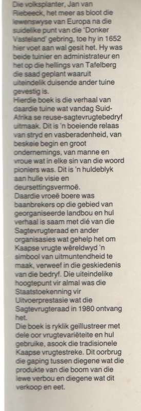 BOOM VAN DIE LEWE. DIE VERHAAL VAN KAAPSE VRUGTE - SIEGFRIED STANDER (1983) SAGTEVRUGTERAAD