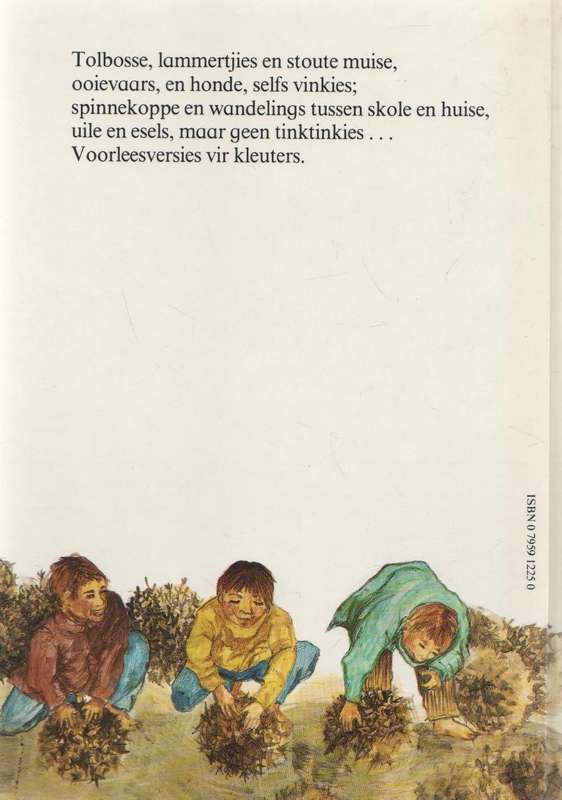 TREETJIES NA DIE TOEKOMS - JOHAN VAN ZYL (1 STE UITGAWE 1988)