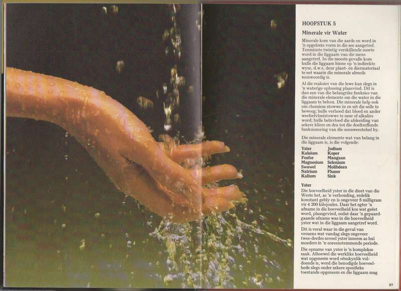MAGGI MAAK 'N MAAL, VIER HARDEBANDBOEKE (1978)