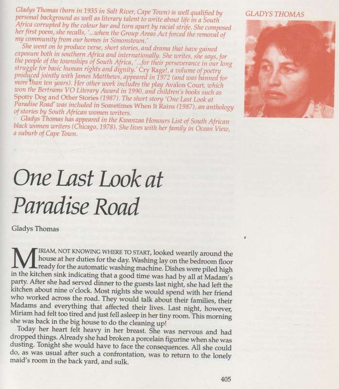 THE BEST SOUTH AFRICAN SHORT STORIES - ANNE TURNER (1 ST EDITION 1991)
