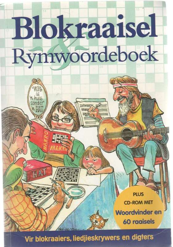 BLOKRAAISEL RYMWOORDEBOEK ( 1 STE DRUK 2008 - CD NIE INGESLUIT NIE)