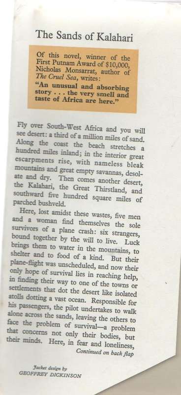 THE SANDS OF KALAHARI - WILLIAM MULVIHILL