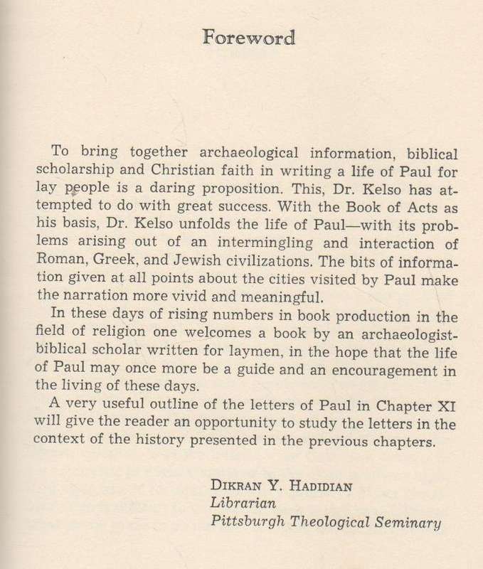 AN ARCHAEOLOGIST FOLLOWS APOSTLE PAUL - JAMES L KELSO (1971)