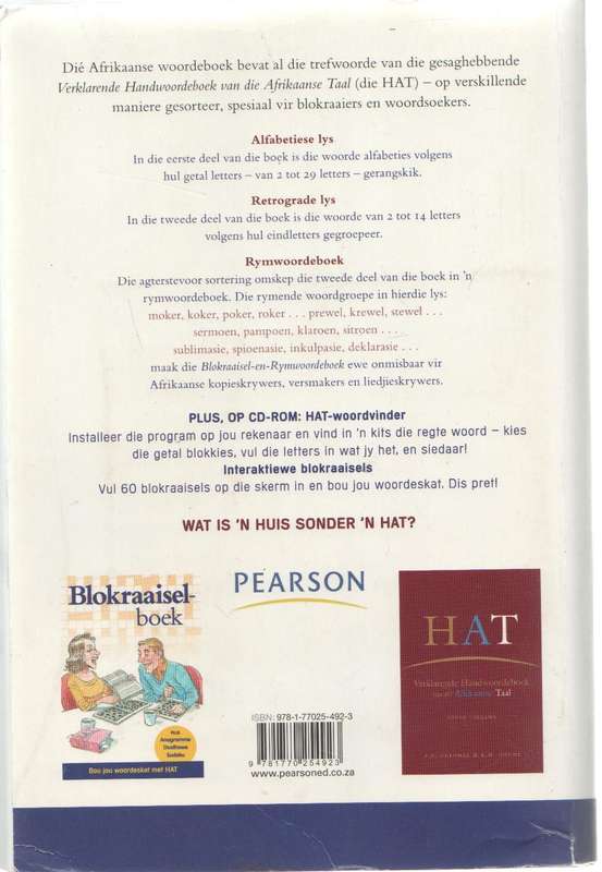 BLOKRAAISEL RYMWOORDEBOEK ( 1 STE DRUK 2008 - CD NIE INGESLUIT NIE)
