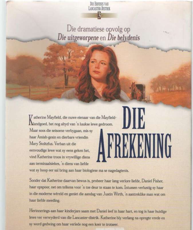 DIE AFREKENING BEVERLY LEWIS (1 STE UITGAWE 2003)