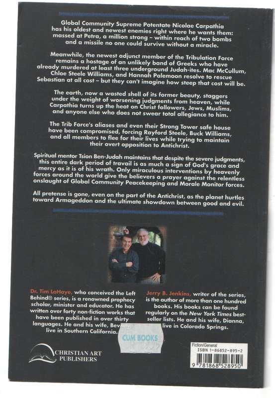 THE REMNANT - TIM LAHAYE & JERRY B JENKINS (1 ST EDITION 2002)