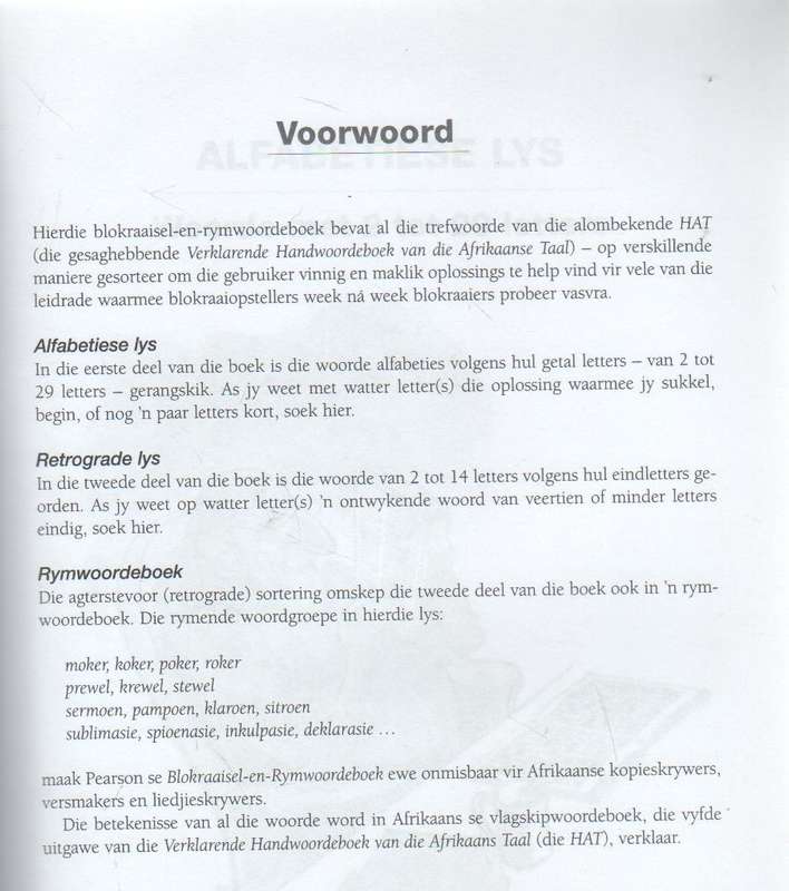 BLOKRAAISEL RYMWOORDEBOEK ( 1 STE DRUK 2008 - CD NIE INGESLUIT NIE)