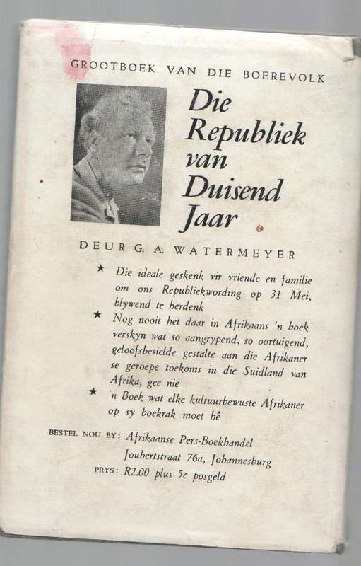 DIE SWERWERHOND - C R W VAN WYK (1961)