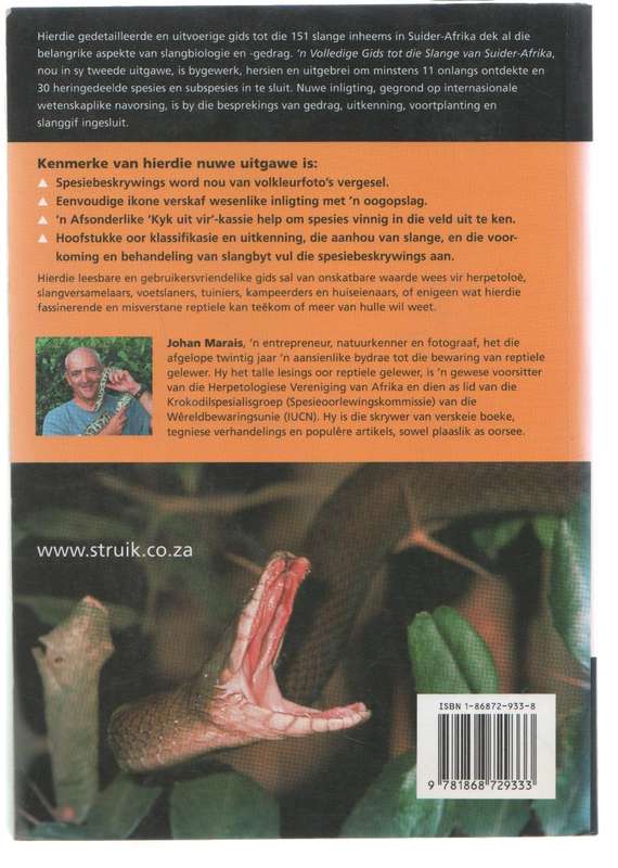 'N VOLLEDIGE GIDS TOT DIE SLANGE VAN SUIDER-AFRIKA - JOHAN MARAIS (2004)