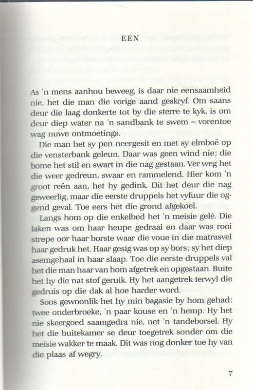 DIE JAKKALSJAGTER - ALEXANDER STRACHAN (1 STE UITGAWE 1990)