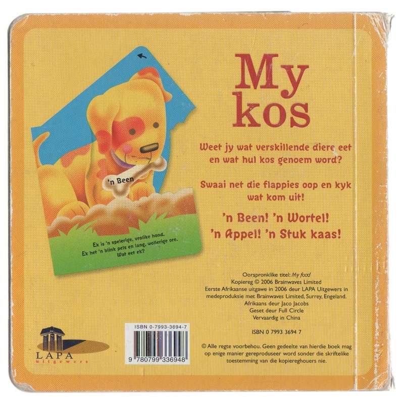 MY KOS, WAT EET EK? - JACO JACOBS (2006)