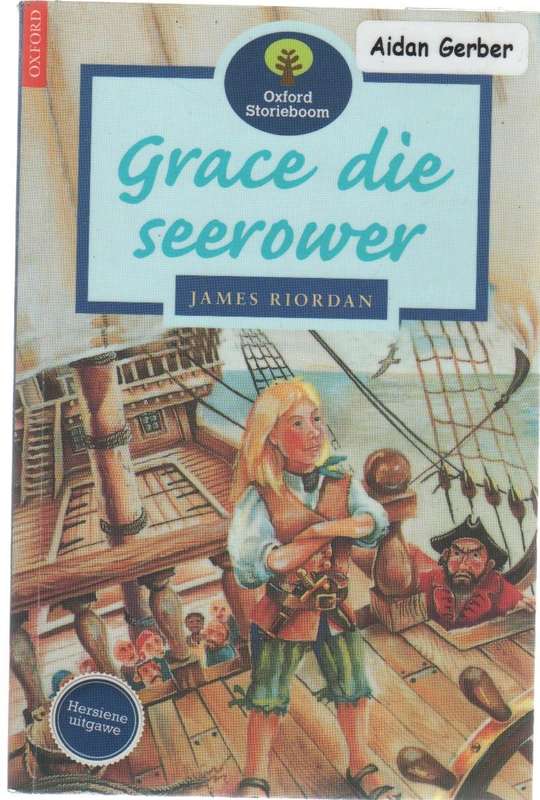 GRACE DIE SEEROWER - JAMES RIORDAN (2012)