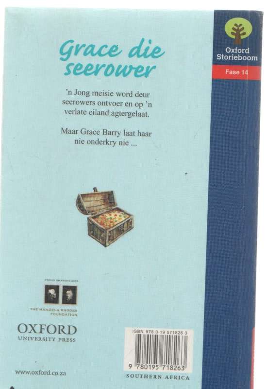 GRACE DIE SEEROWER - JAMES RIORDAN (2012)