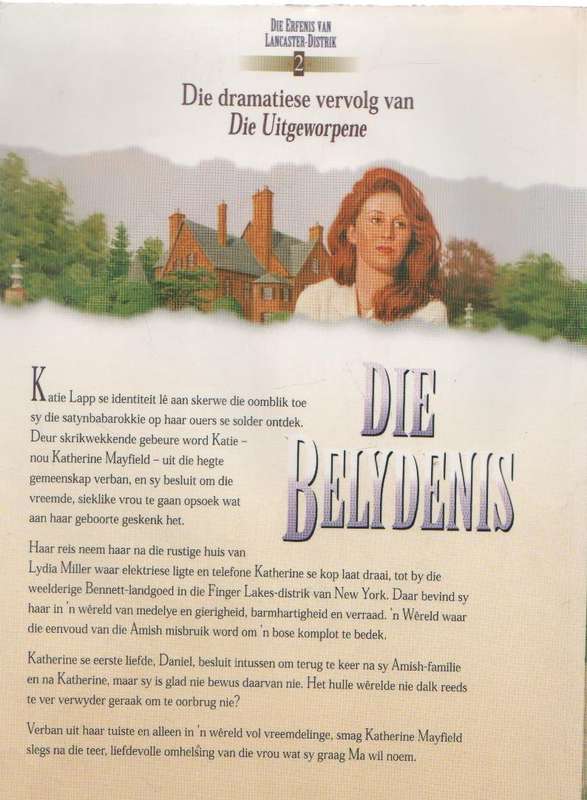 DIE BELYDENIS - BEVERLEY LEWIS (1 STE UITGAWE 2002)
