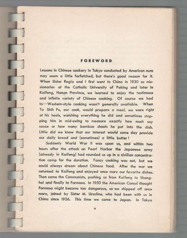 THE ART OF CHINESE COOKING BY THE BENEDICTINE SISTERS OF PEKING (3 RD PRINTING 1959)