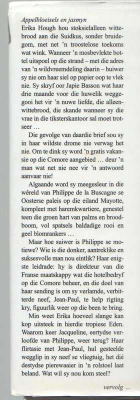 ENA MURRAY OMNIBUS 34 (1 STE UITGAWE 2001)