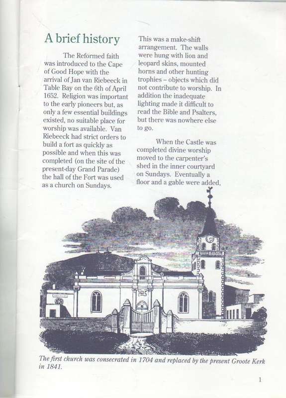 DIE GROOTE KERK KAAPSTAD / THE GROOTE KERK CAPE TOWN