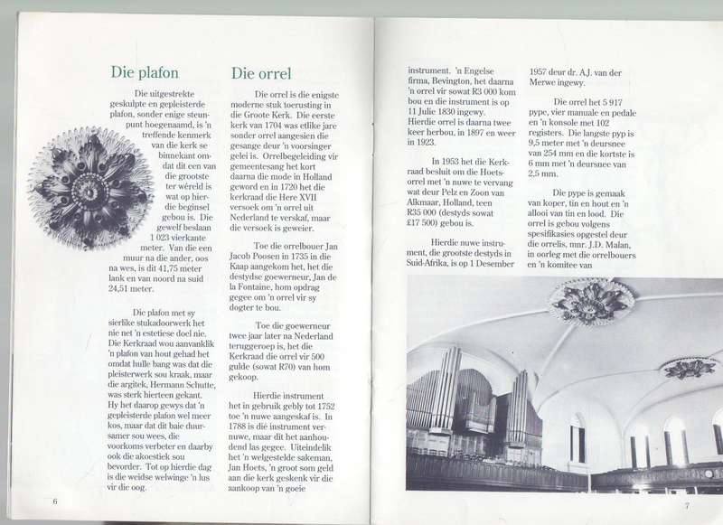 DIE GROOTE KERK KAAPSTAD / THE GROOTE KERK CAPE TOWN