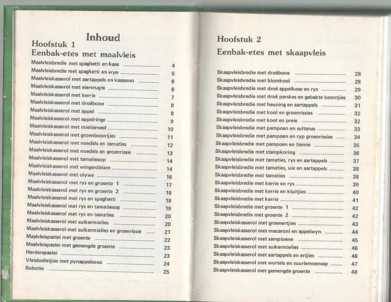 EENBAK-ETES - ERINA BEZUIDENHOUT (1 STE UITGAWE 1978)