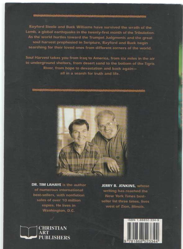 SOUL HARVEST - TIM LAHAYE & JERRY B JENKINS (1 ST EDITION 1999)