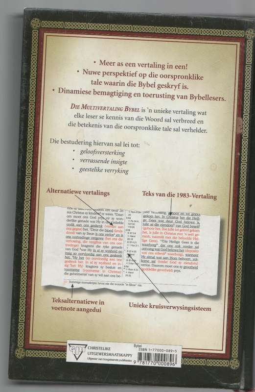 DIE MULTIVERTALING BYBEL (1 STE UITGAWE 2004) UITGEGEE DEUR DIE CHRISTELIKE UITGEWERSMAATSKAPPY