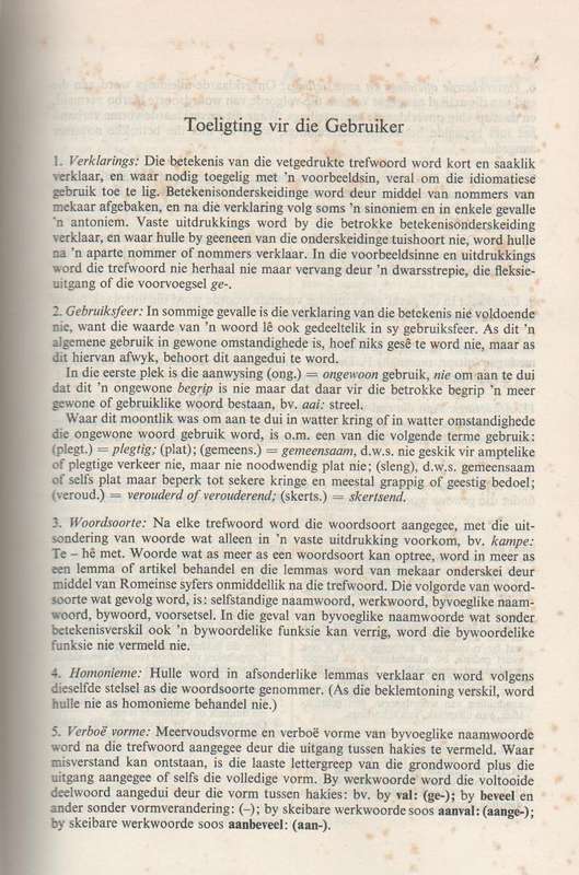 KERN-WOORDEBOEK VAN AFRIKAANS - L C EKSTEEN UNIVERSITEIT VAN PRETORIA (OUD)