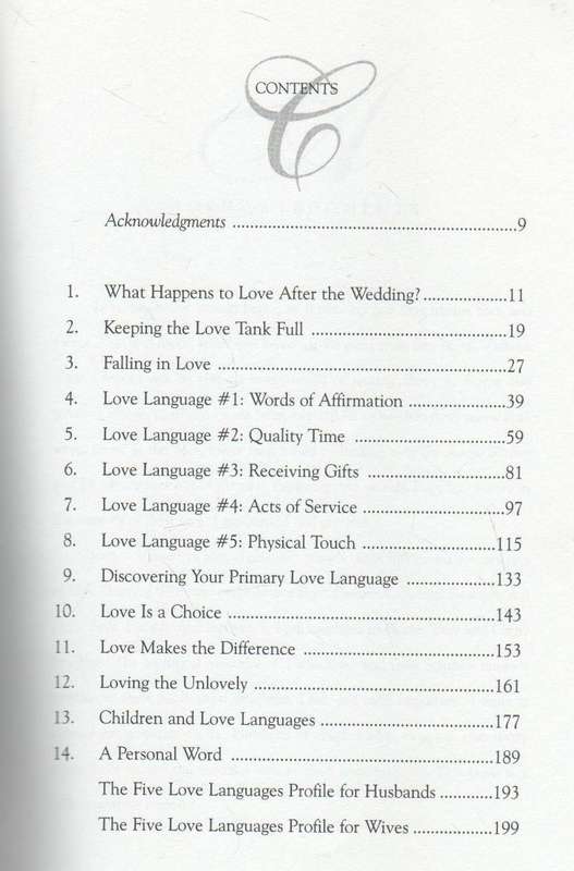 THE FIVE LOVE LANGUAGES - GARY CHAPMAN (2004)