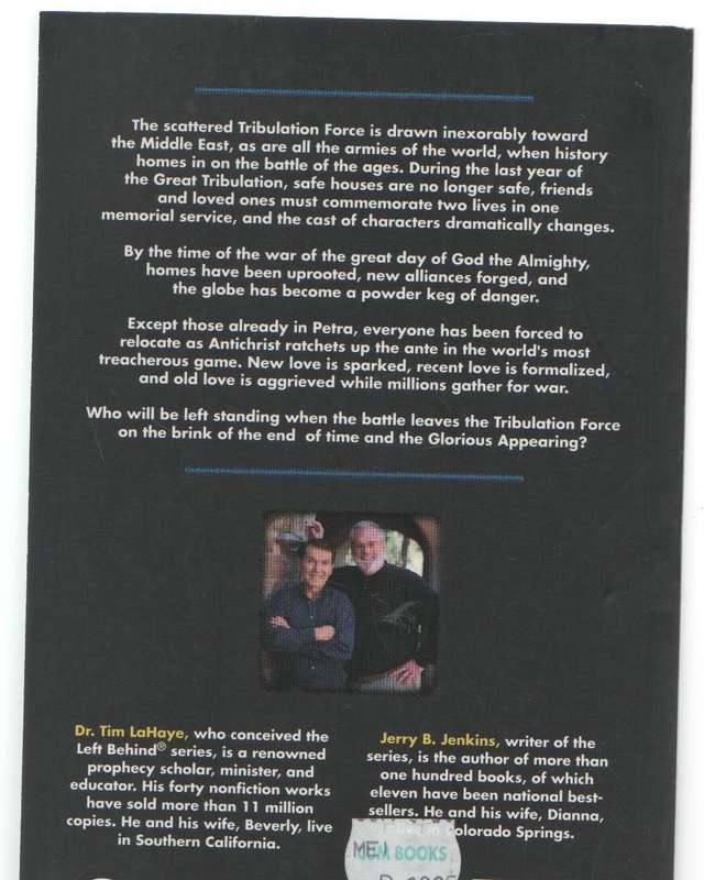 ARMAGEDDON - TIM LAHAYE & JERRY B JENKINS (1 ST EDITION 2003)