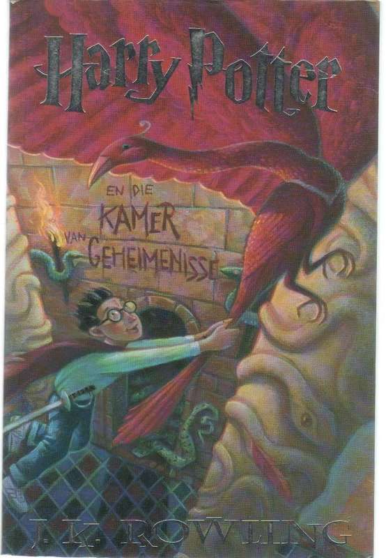HARRY POTTER EN DIE KAMER VAN GEHEIMENISSE - J K ROWLING (MEI 2000)