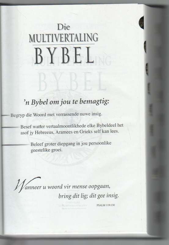 DIE MULTIVERTALING BYBEL (1 STE UITGAWE 2004) UITGEGEE DEUR DIE CHRISTELIKE UITGEWERSMAATSKAPPY