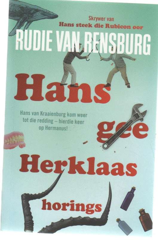 HANS GEE HERKLAAS HORINGS - RUDIE VAN RENSBURG (1 STE UITGAWE 2020)