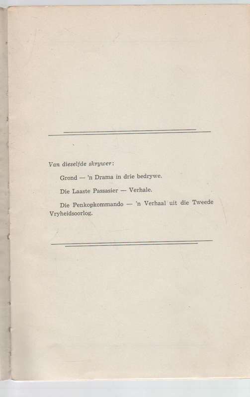 DIE WILDSBOUDJIE - FRITZ STEYN (1940'S)