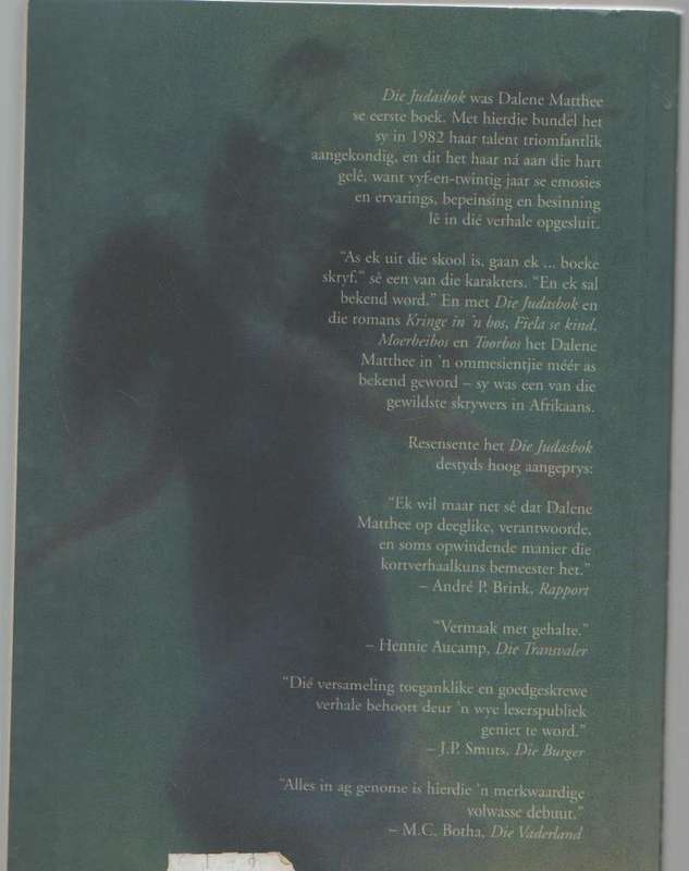 DIE JUDASBOK - DALENE MATTHEE (2008)