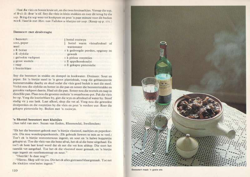 AFVAL EN AFVALLIGHEIDJIES - DINE VAN ZYL (1983)