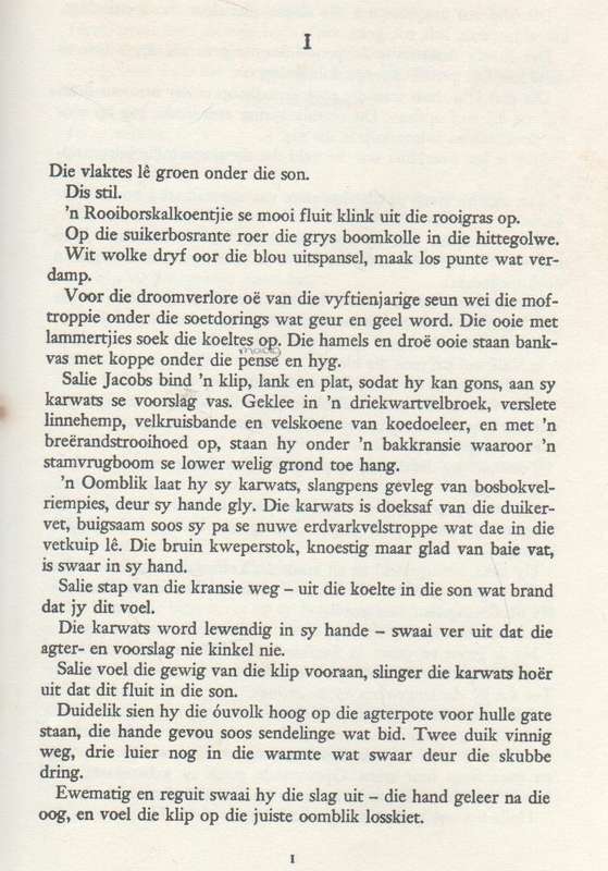 PRESENT - H J VERMAAS (6 DE DRUK 1970)