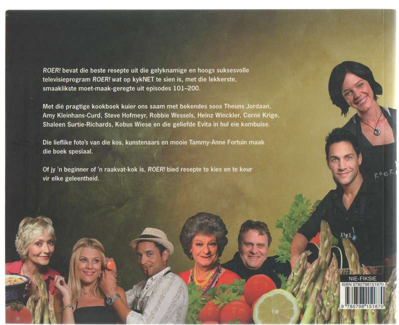 ROER! MARIKE BEKKER (1 STE UITGAWE 2010)